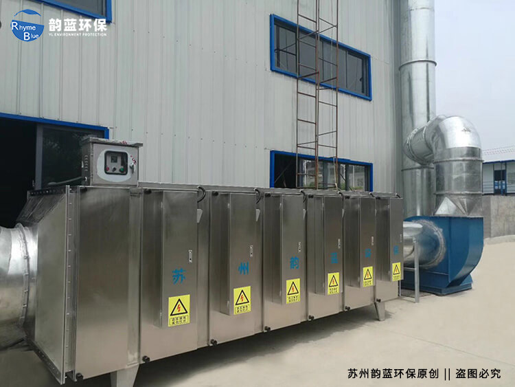 實驗室尾氣處理方法有哪些？研究實驗室尾氣處理的方法